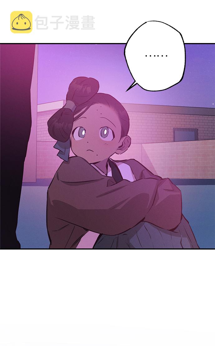 第59话51