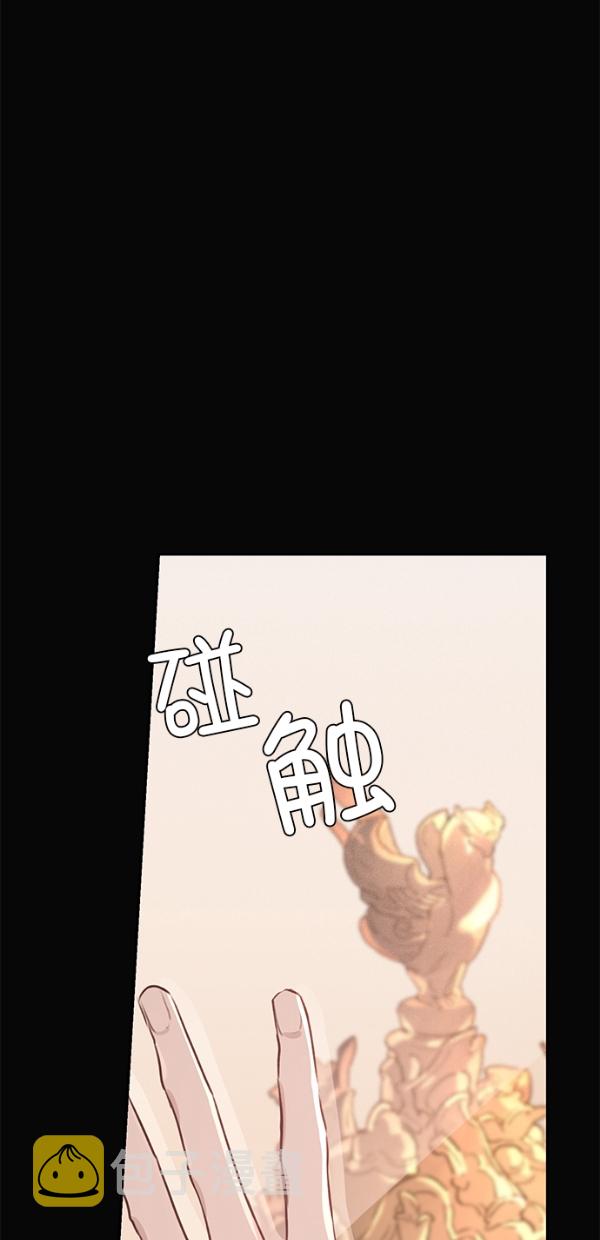 第8话33