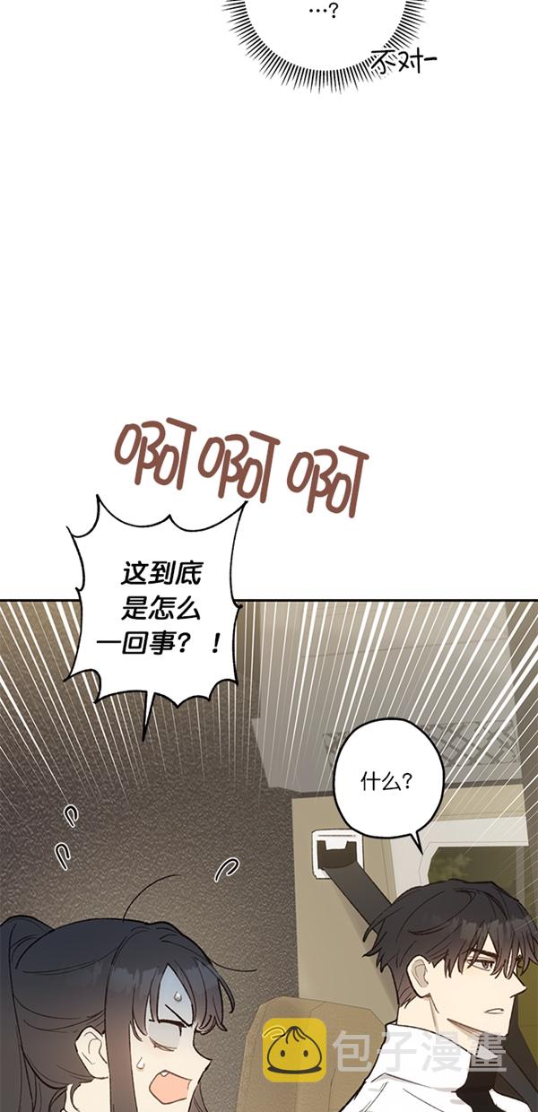 第12话6