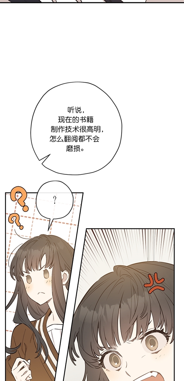 第9话25