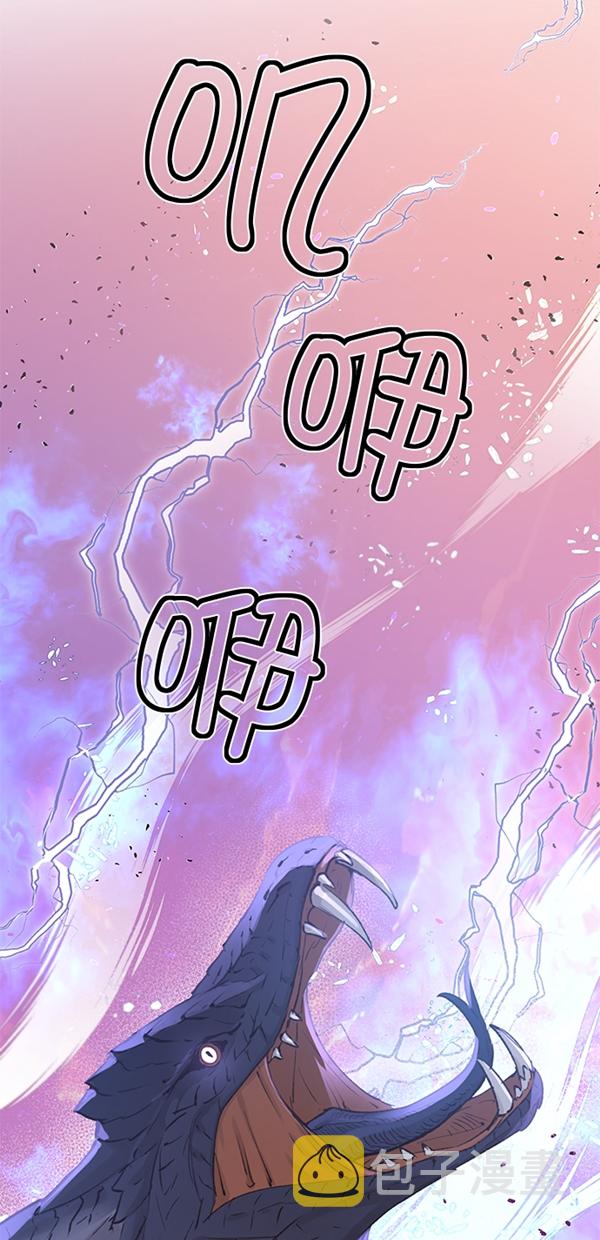 第16话23