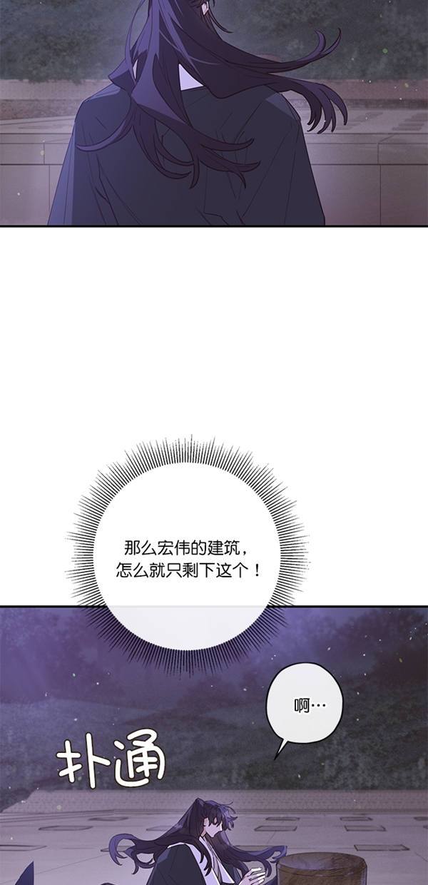 第4话10