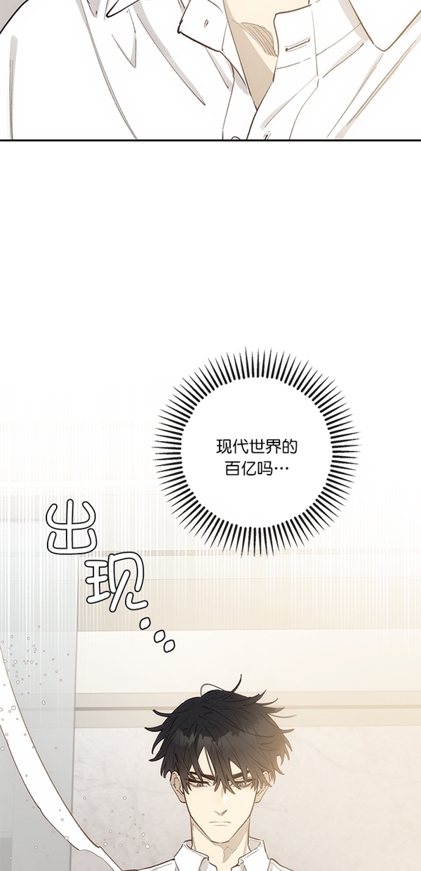 第10话10