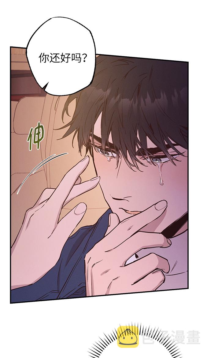 第58话3