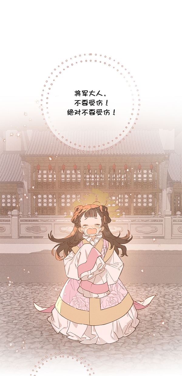 第4话47