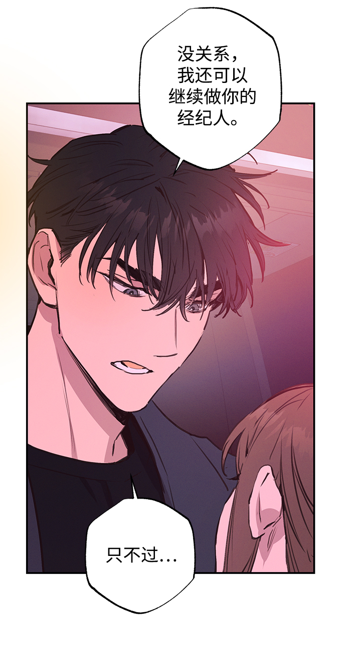 第50话42