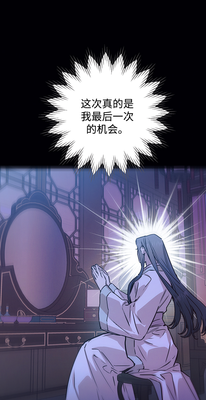 第55话56