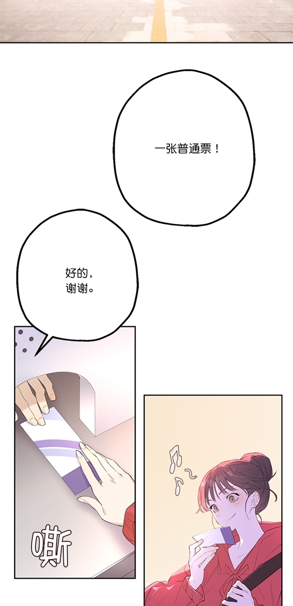 第1话20