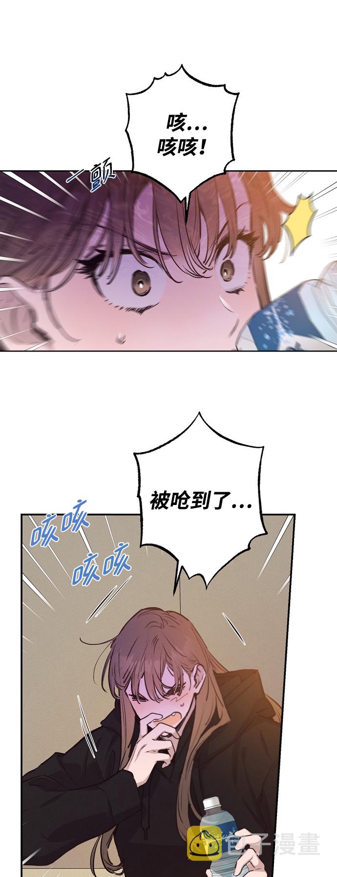 第56话8