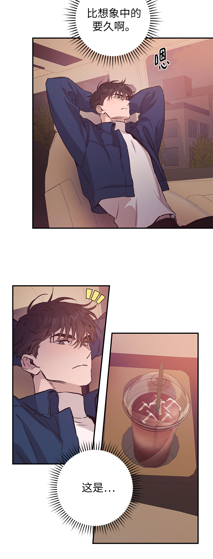 第57话40