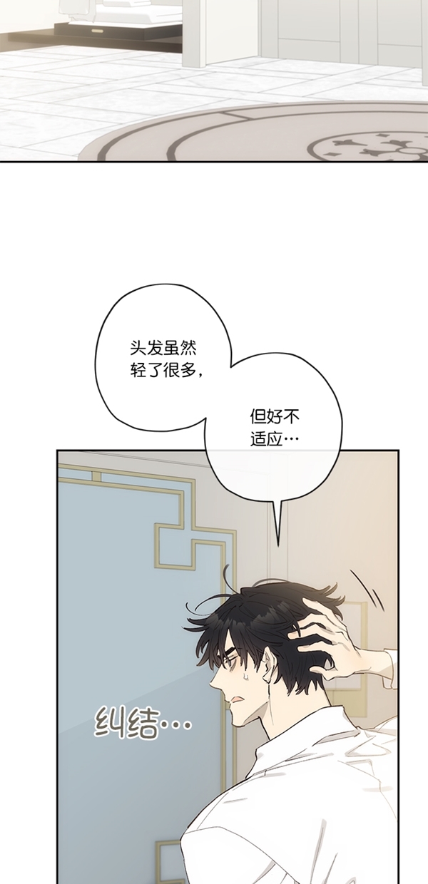 第10话8
