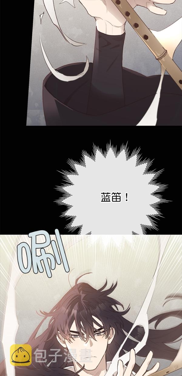 第8话42