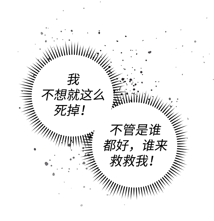 第48话33