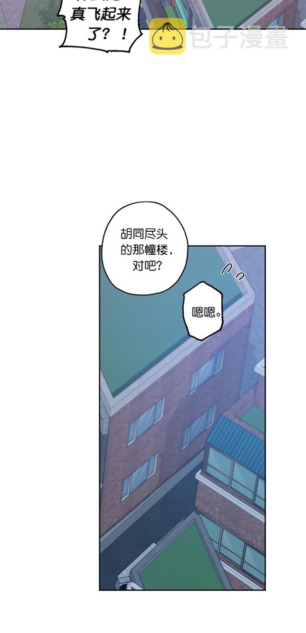 第19话26