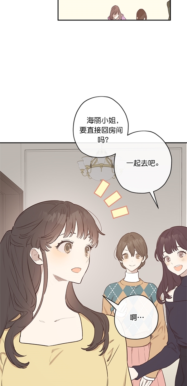 第8话1