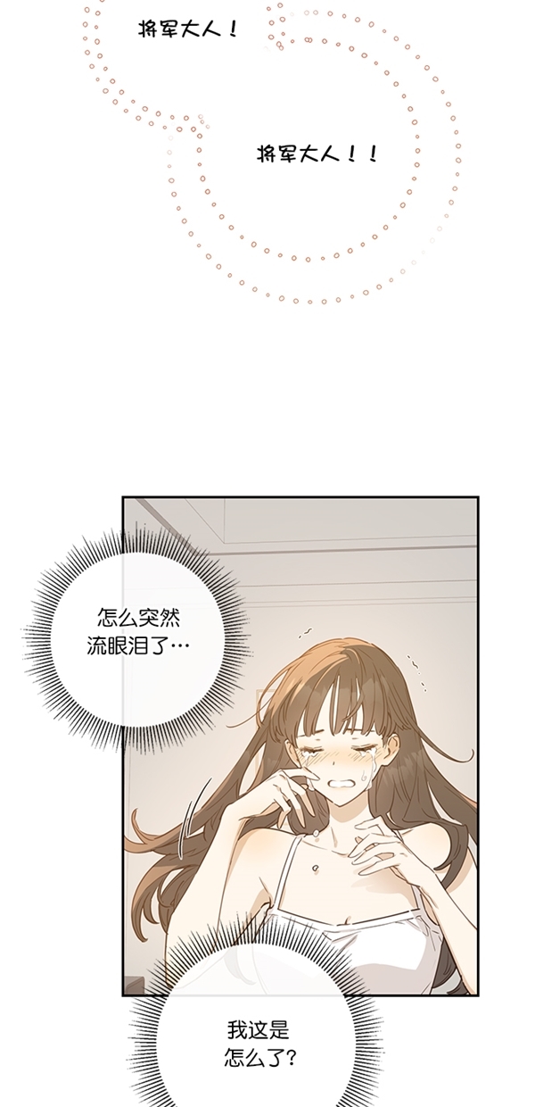 第4话48
