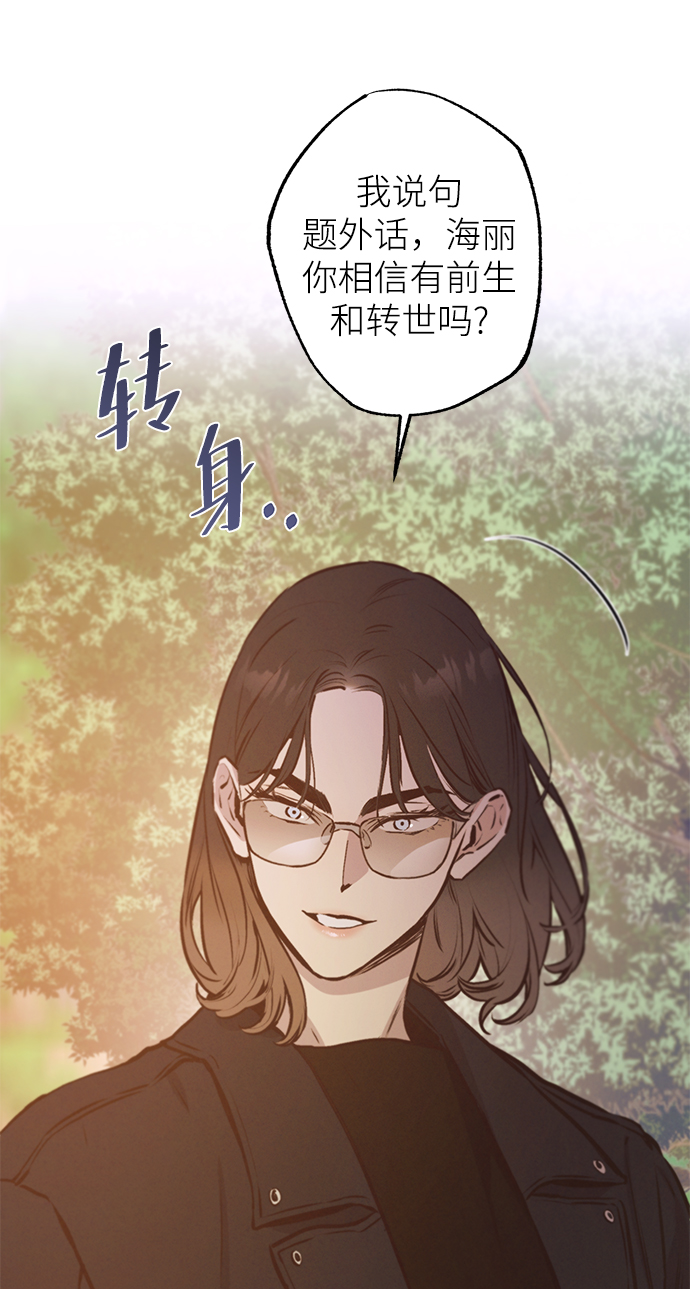 第68话64