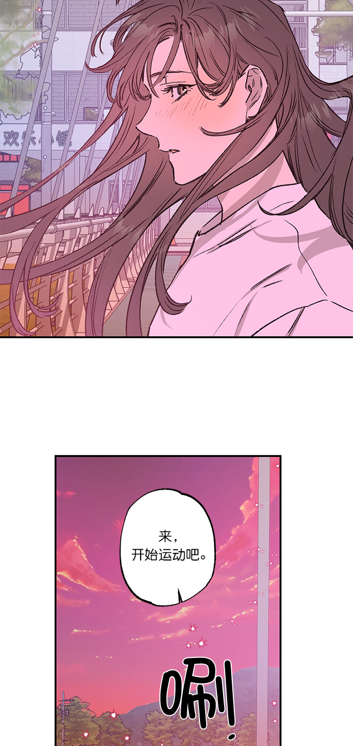第30话36