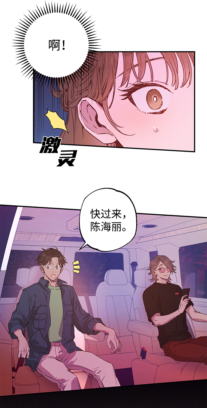第44话21