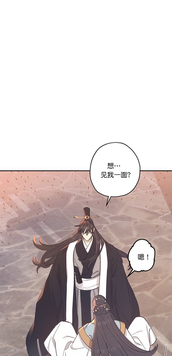 第15话23