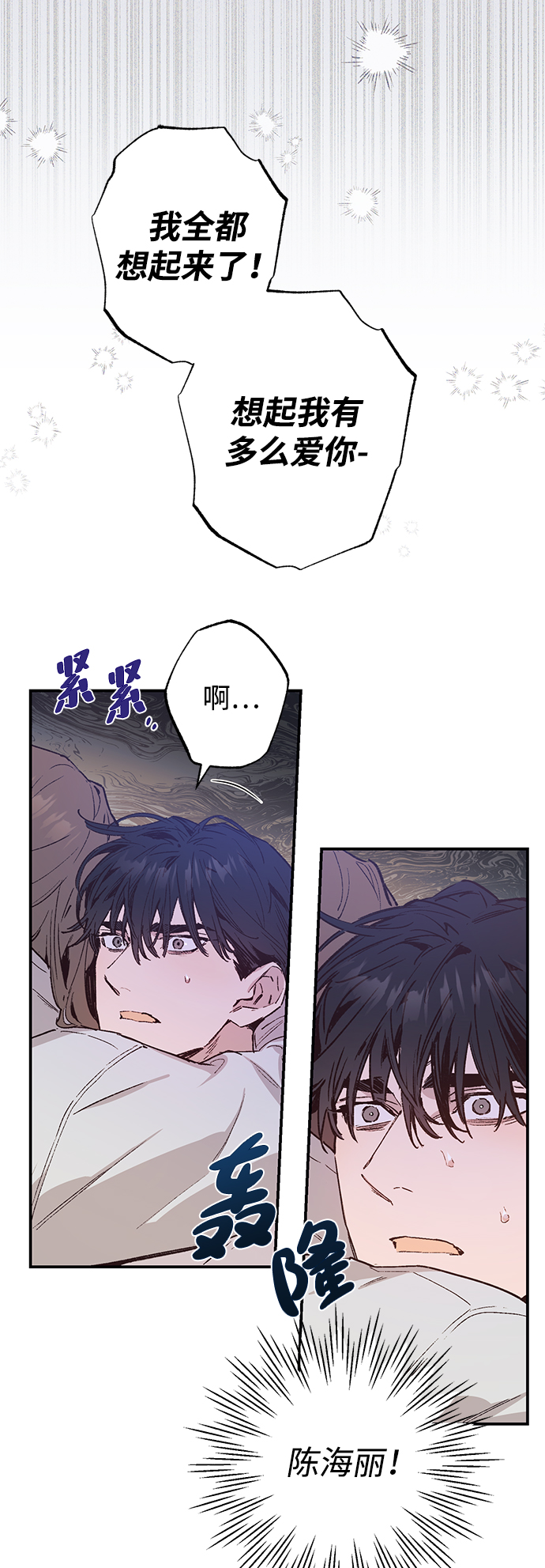 第39话1