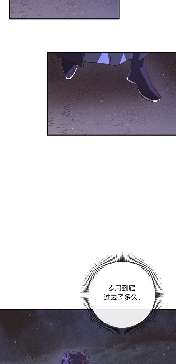 第4话9
