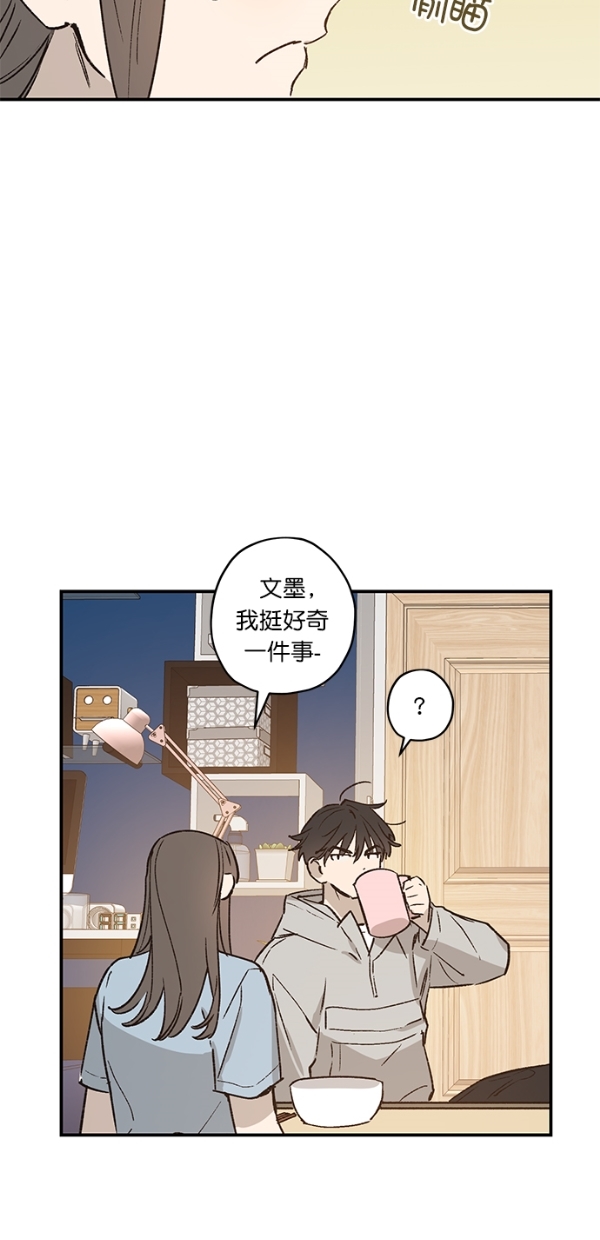 第19话47