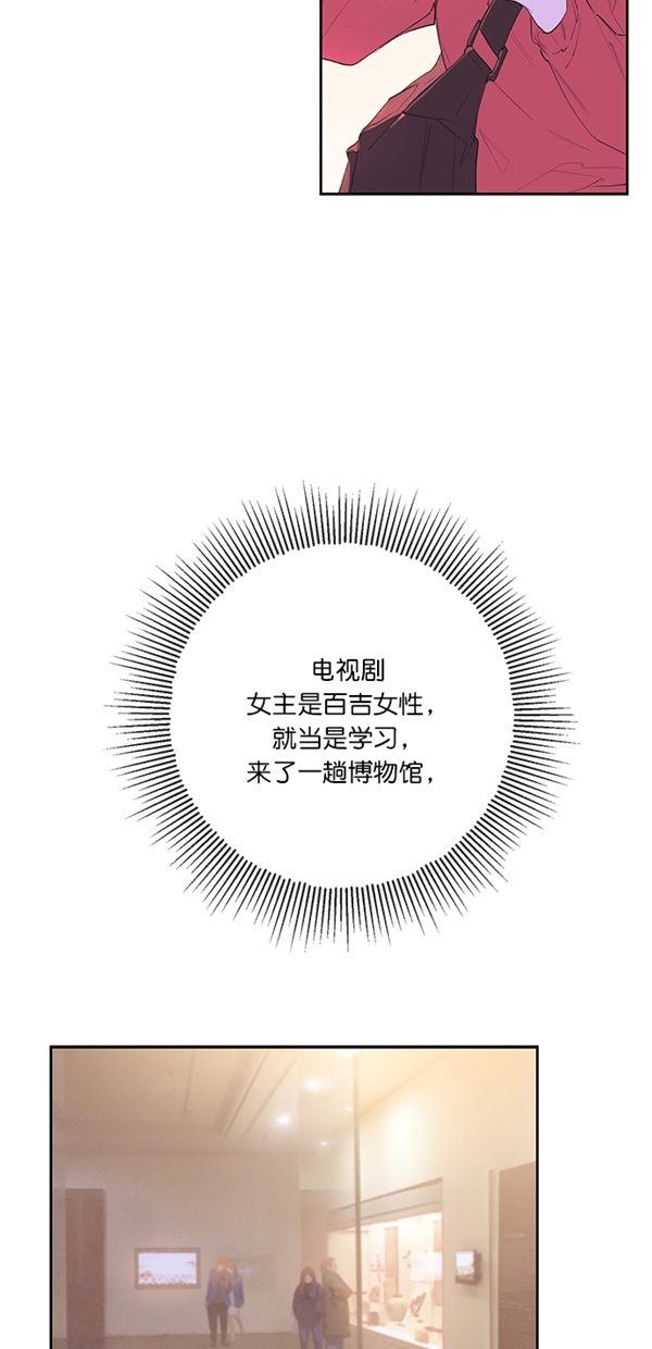 第1话21