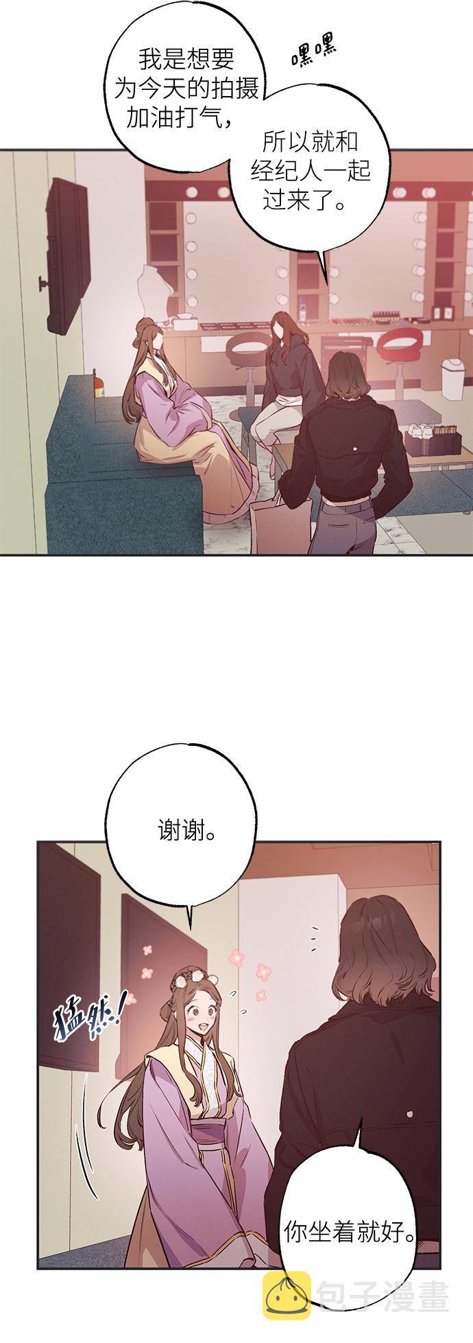 第62话3