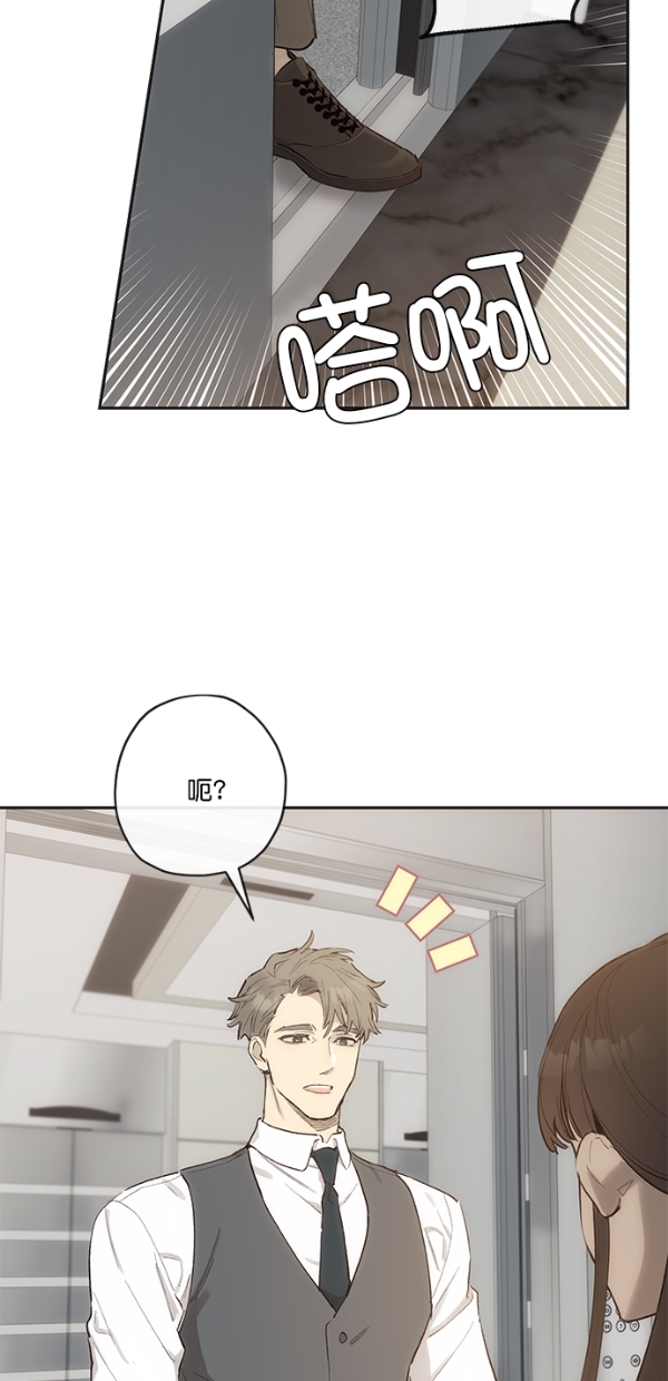 第10话33