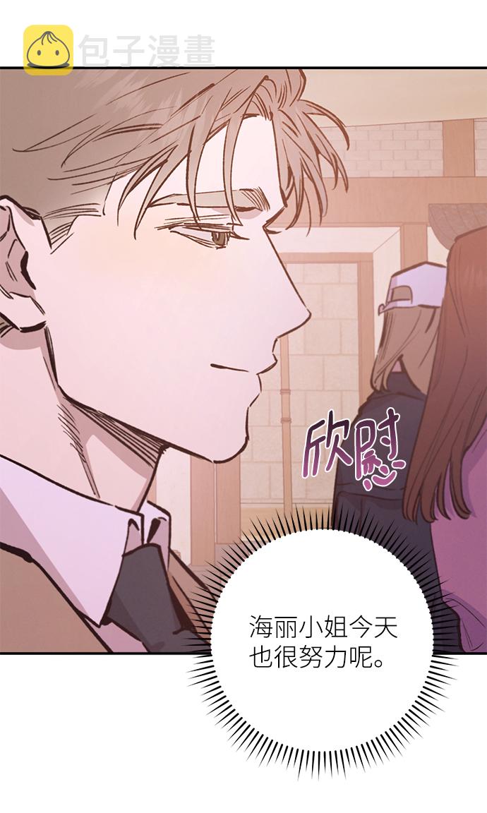 第70话60