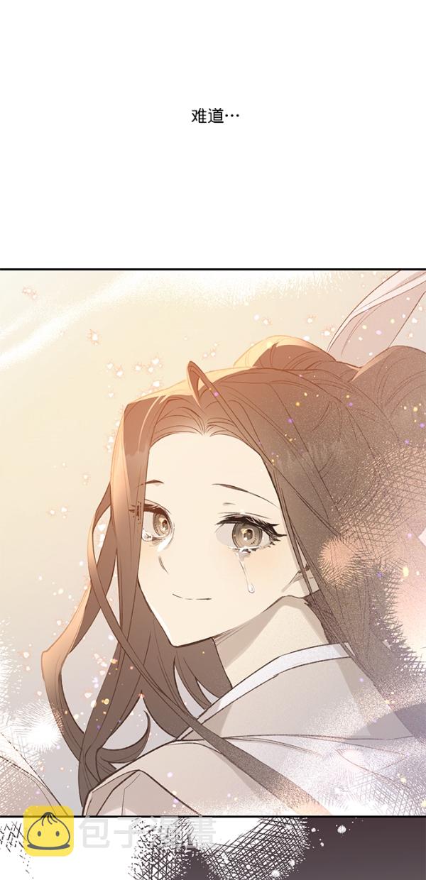第16话51