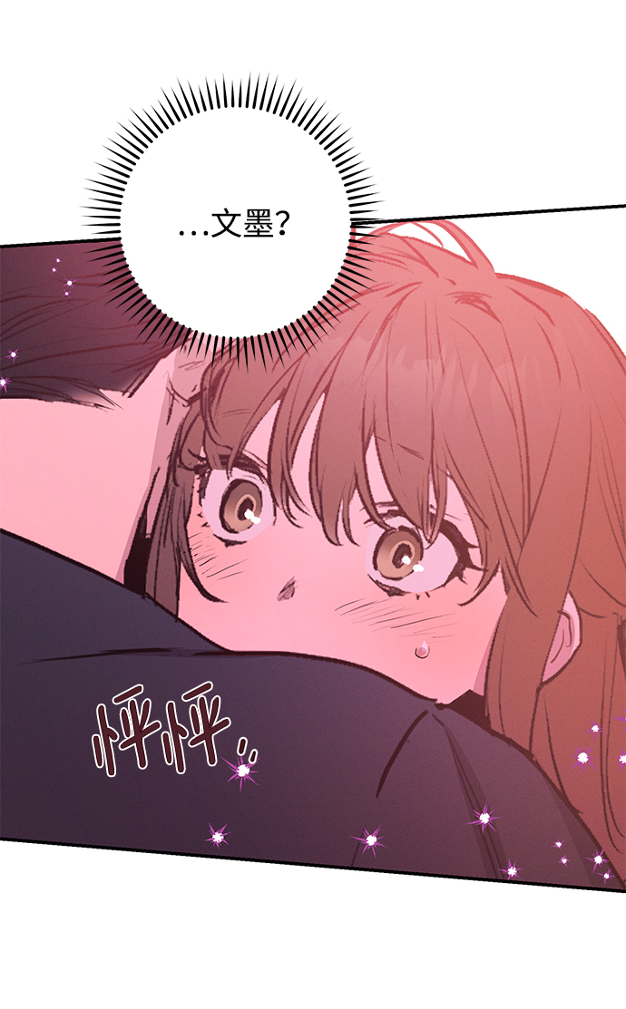 第50话51