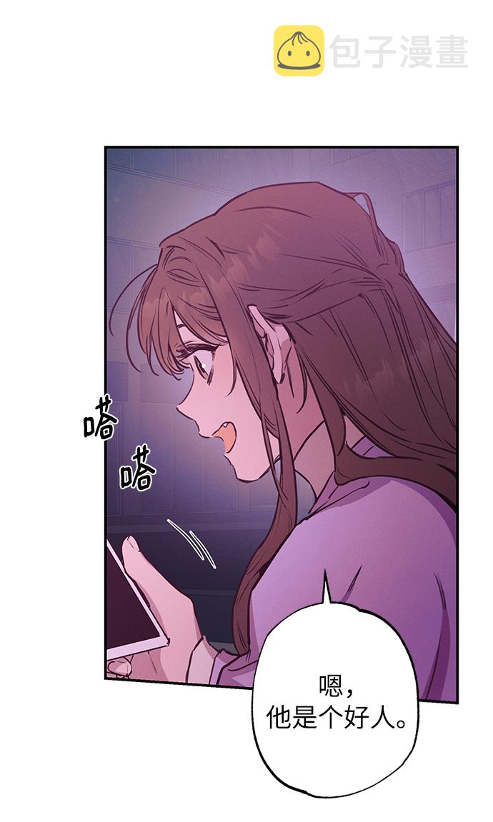 第59话1