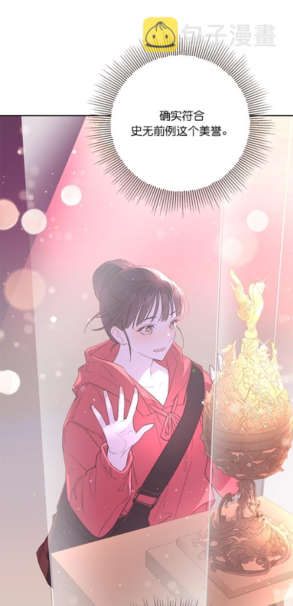 第1话30