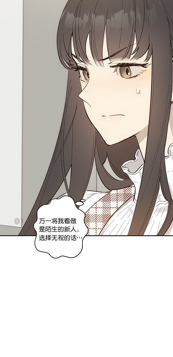 第11话7