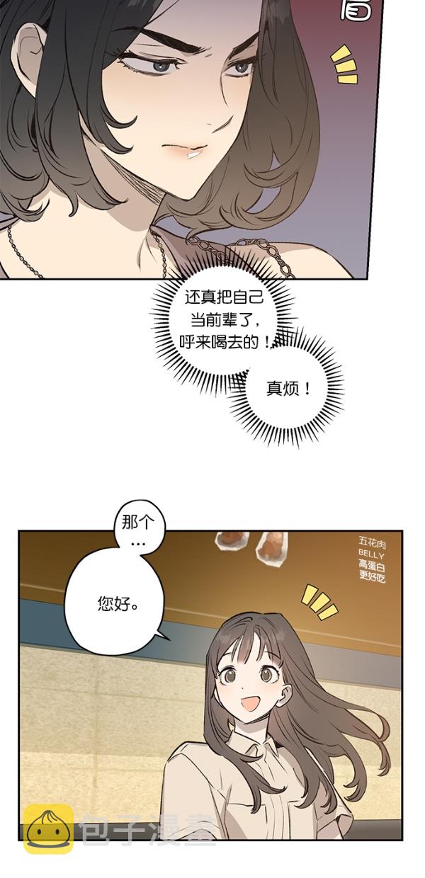 第18话40