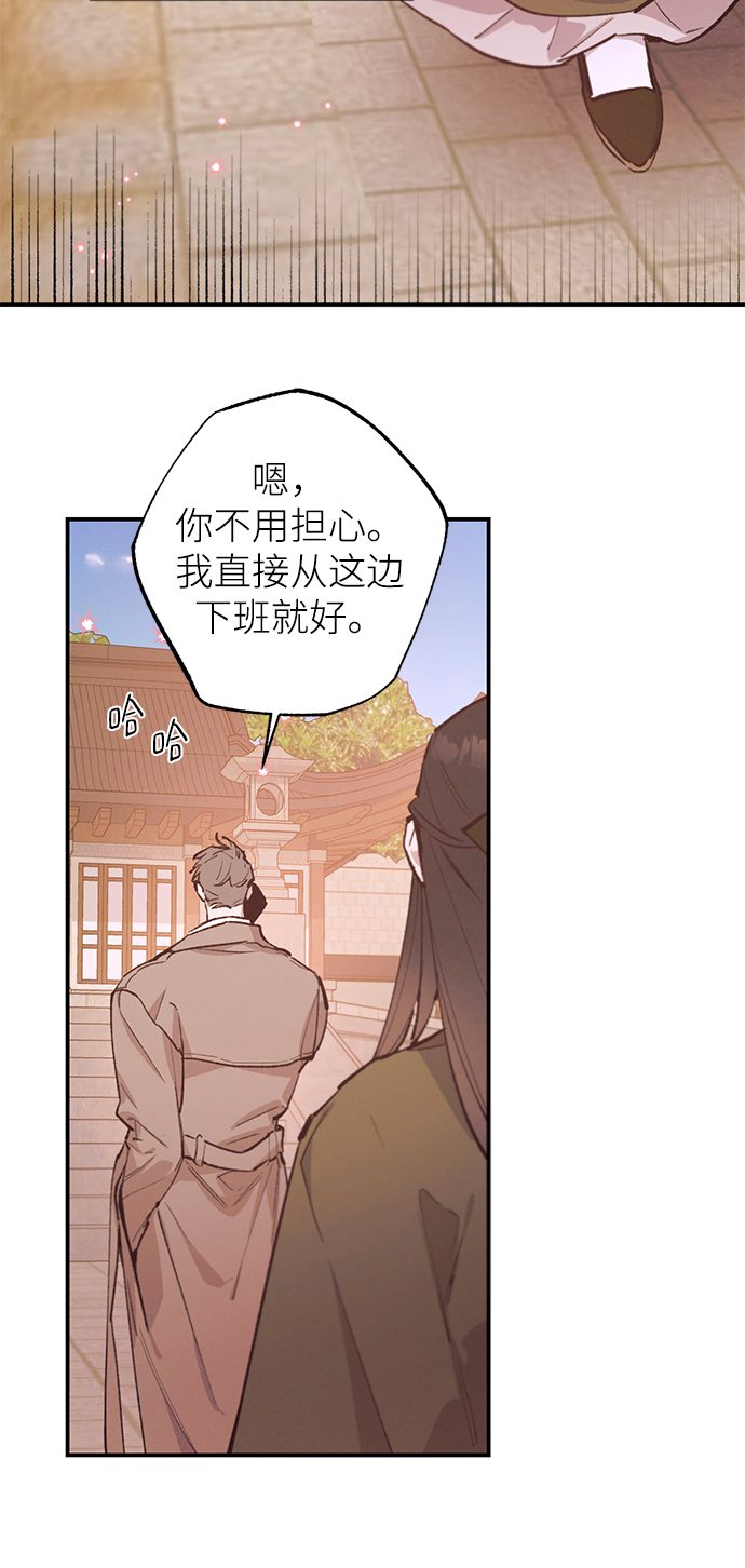第72话40
