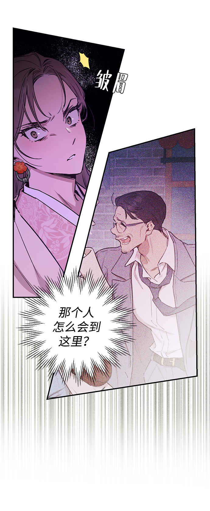 第46话27