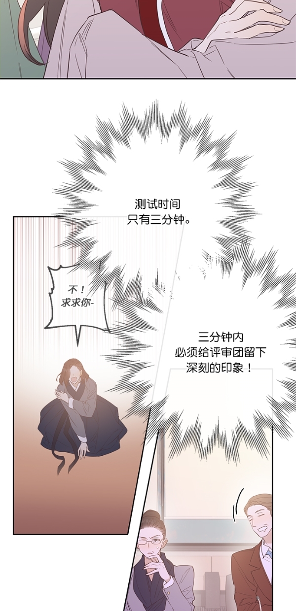第1话38