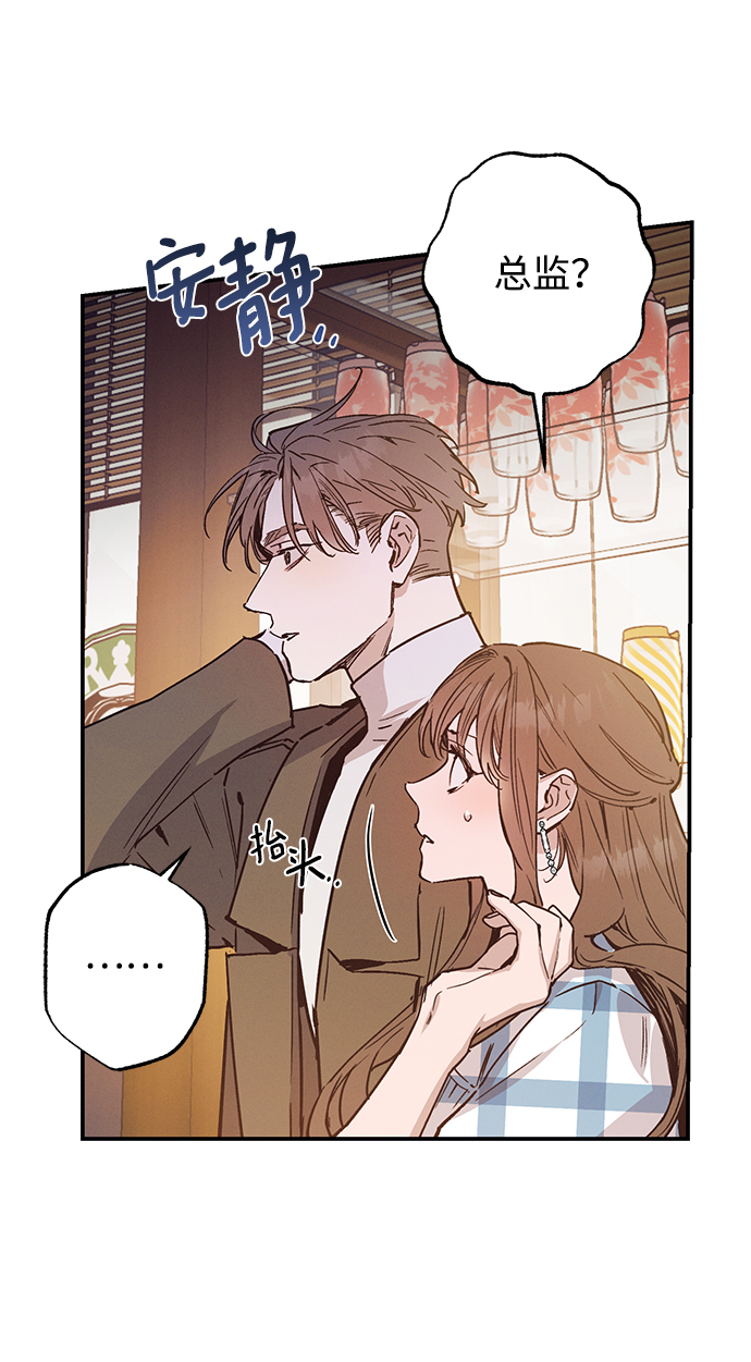 第48话22