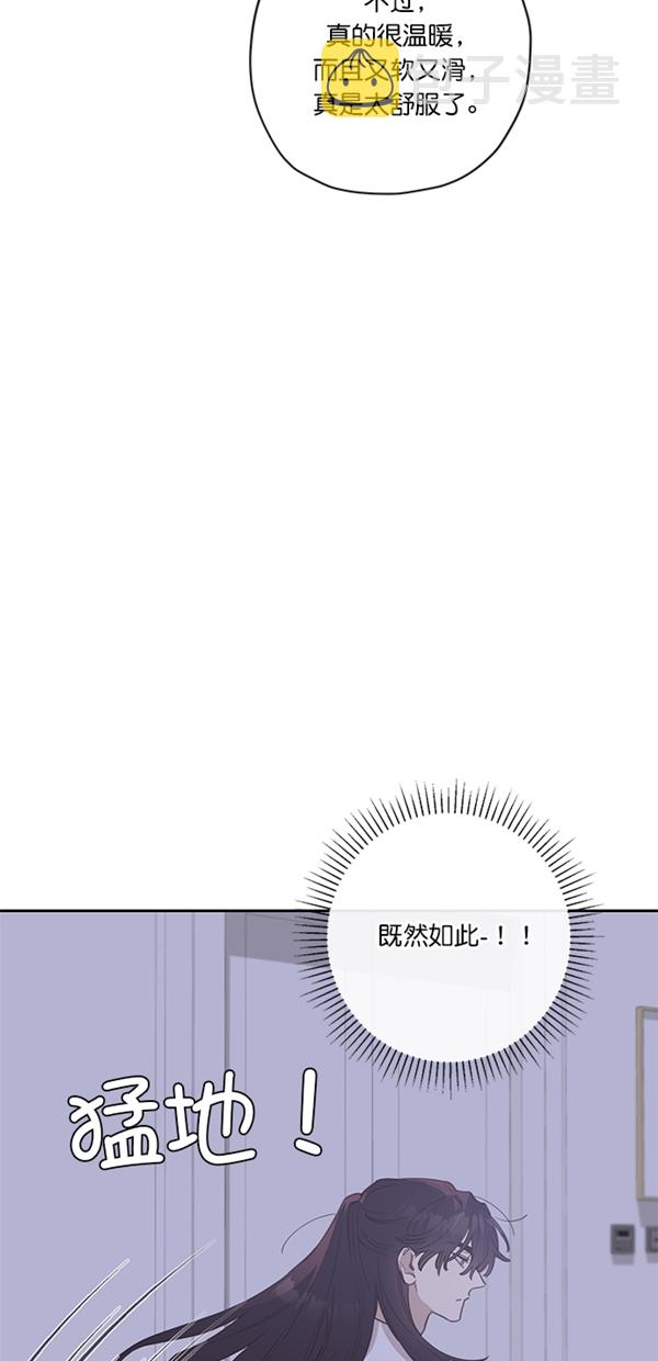 第6话16