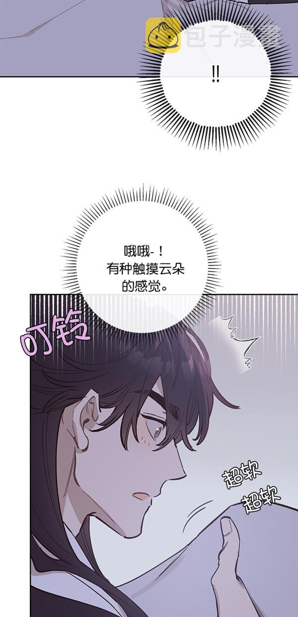 第6话19