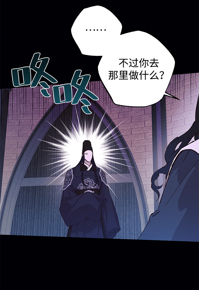 第49话25
