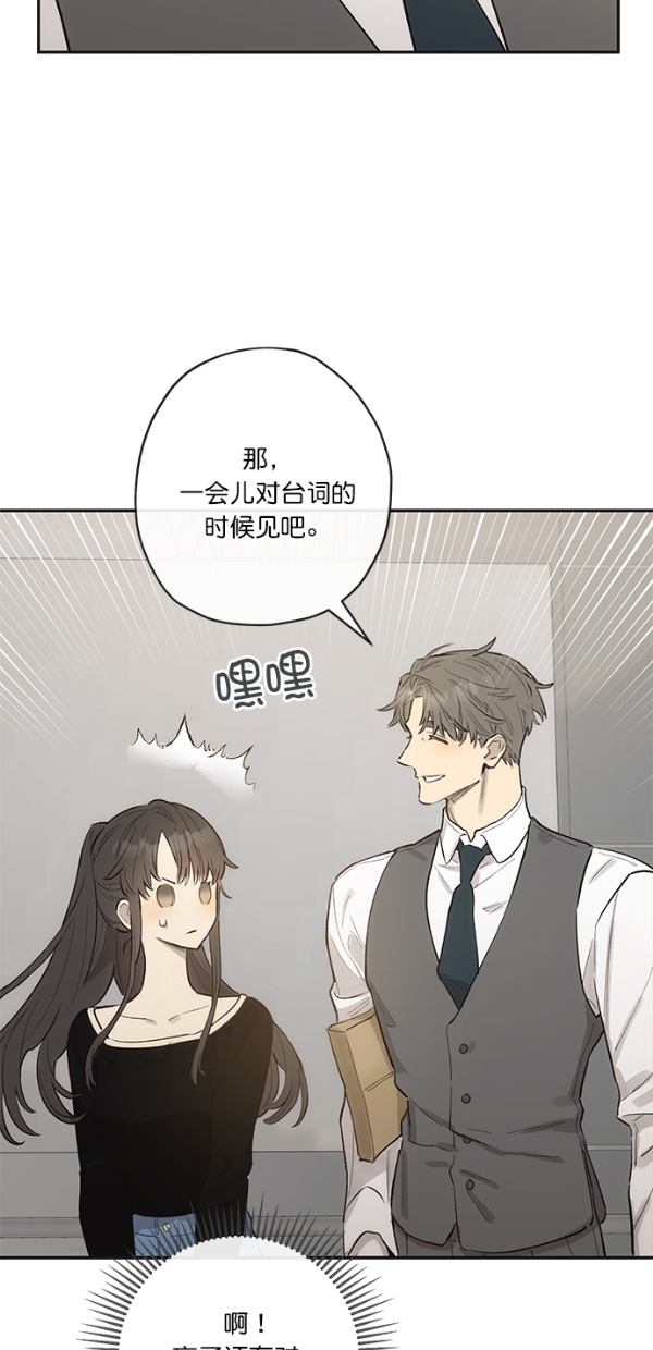 第10话42