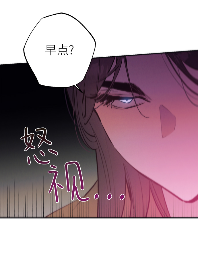 第71话53
