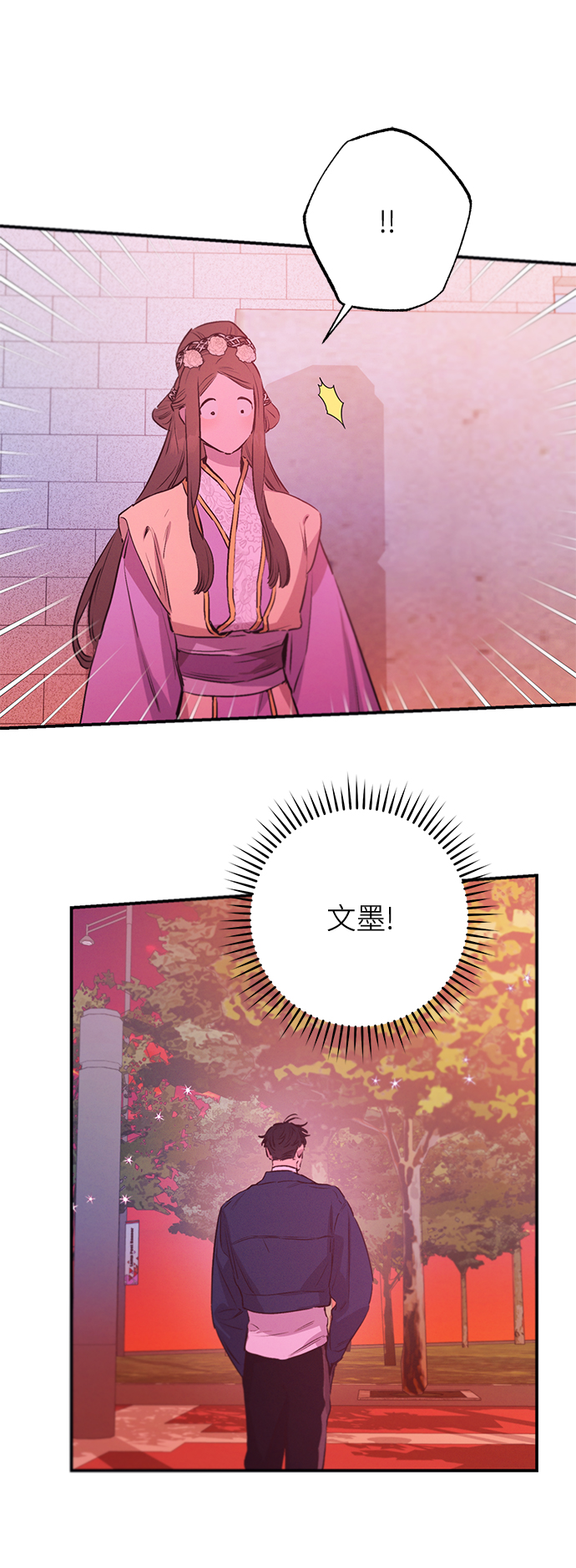 第62话47