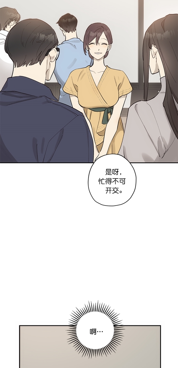 第11话5