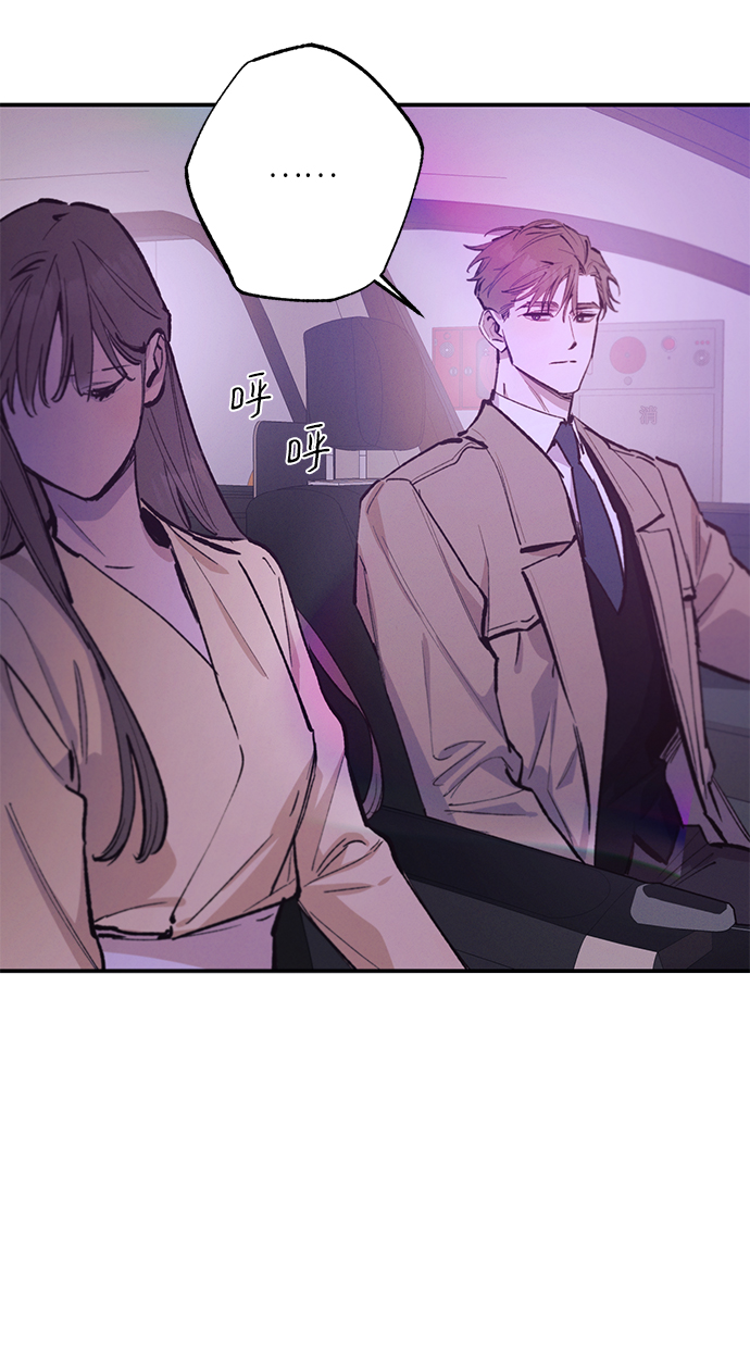 第74话35