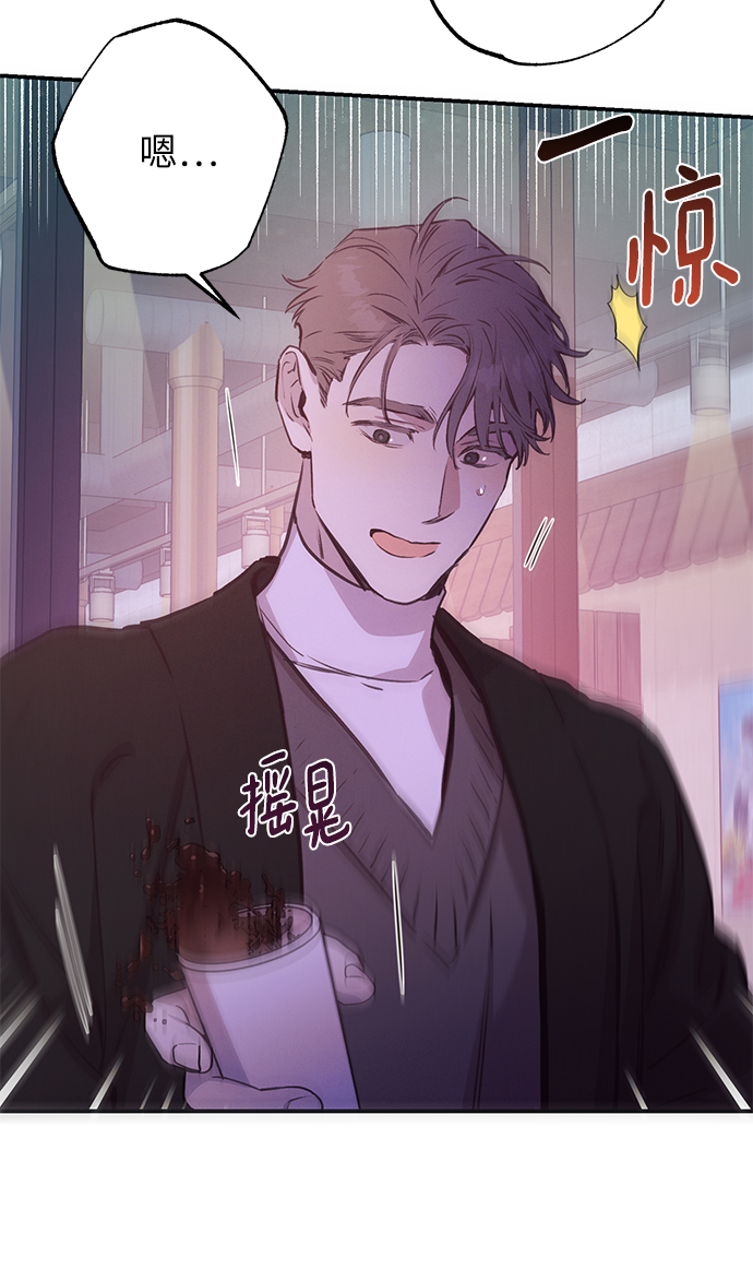 第58话50
